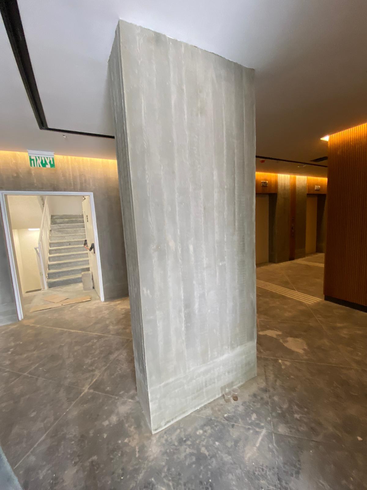 Inspiration BetonWall · 14