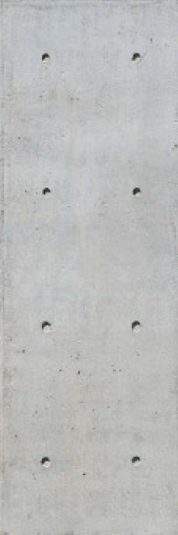 Andōwall · Gris nature
